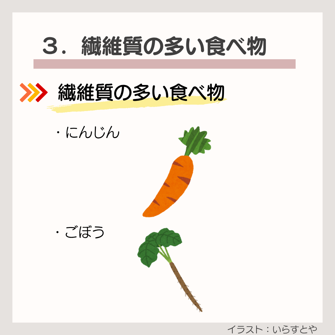 菊名、歯科、歯医者、歯科医院、歯科診療所、訪問歯科、小児歯科