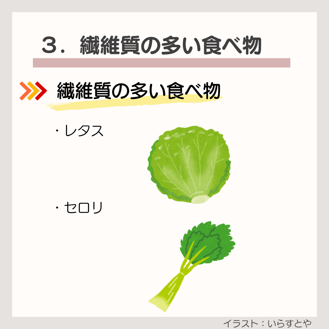 菊名、歯科、歯医者、歯科医院、歯科診療所、訪問歯科、小児歯科